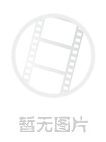 武炼巅峰恋爱漫画网